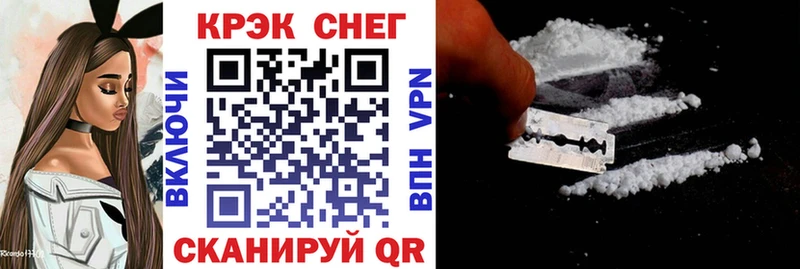 shop телеграм  где купить наркоту  Миллерово  КОКАИН Боливия 