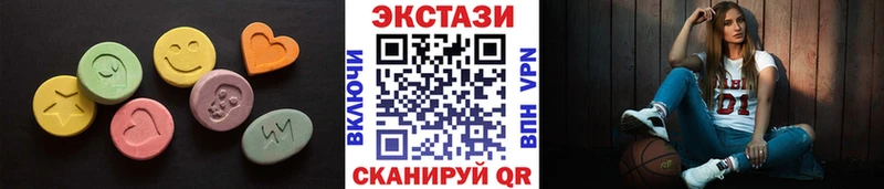закладка  Миллерово  Экстази TESLA 