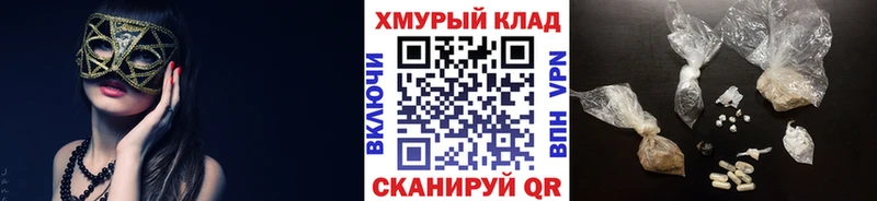 Героин VHQ  купить наркоту  мега вход  Миллерово 