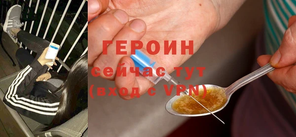 Альфа ПВП Бугульма