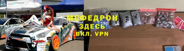 Альфа ПВП Бугульма
