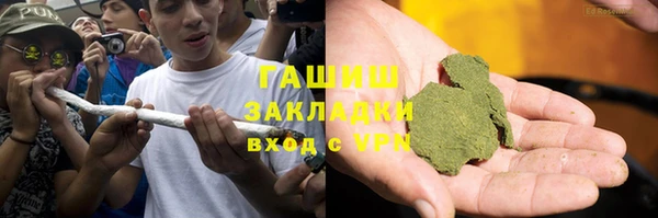 Альфа ПВП Бугульма