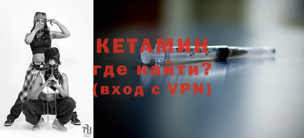 Альфа ПВП Бугульма