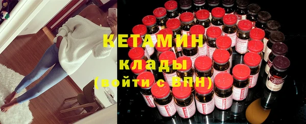 Альфа ПВП Бугульма