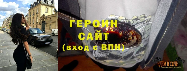 Альфа ПВП Бугульма