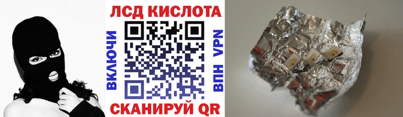даркнет сайт  даркнет клад  Марки 25I-NBOMe 1500мкг  Миллерово 